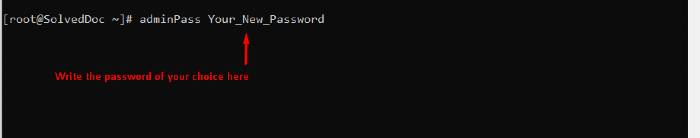 Reset CyberPanel Password using Command line