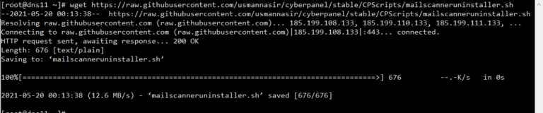 Read more about the article How to remove MailScanner from Cyberpanel?