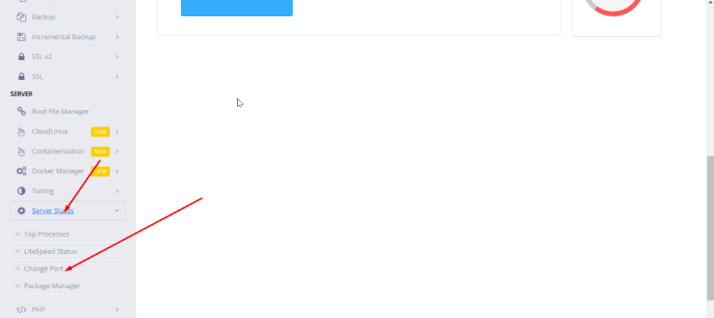 How to Change CyberPanel Port?